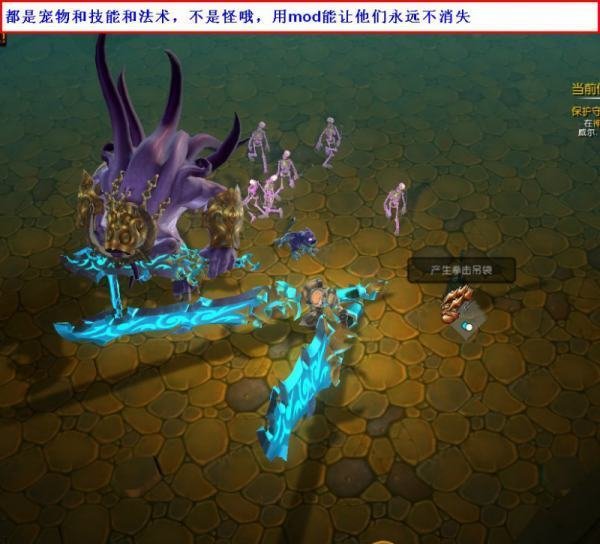 火炬之光2的修改器怎么用?