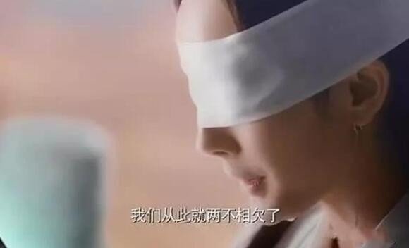 《三生三世十里桃花》素素跳诛仙台的是第几集?