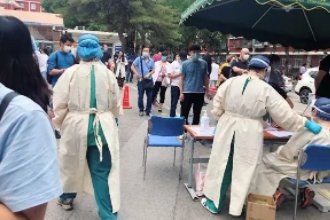 居民错过核检被要求补缴前24轮费用，当事人是故意不配合核算要求的吗？