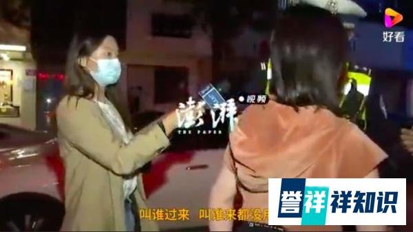 玛莎拉蒂女司机涉嫌醉驾，吹气66次被立案