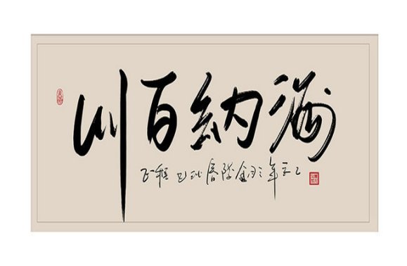 气量是什么意思