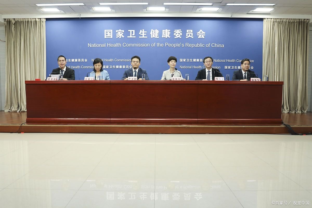 北京卫健委24小时热线