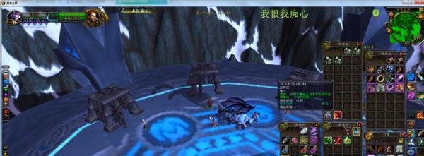 [英雄的荣耀]-魔环成就单刷攻略