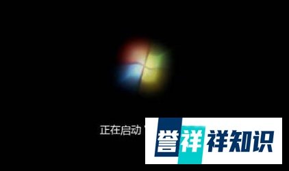 如何解决windows7资源管理器已停止工作的问题