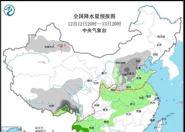 积雪可达15厘米!暴雪寒潮已近在眼前。