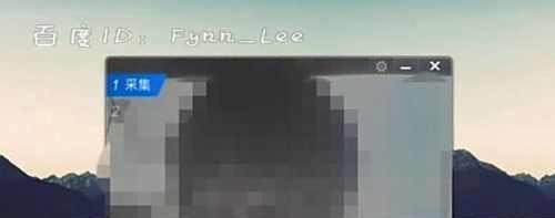 如何使用人脸识别登录QQ