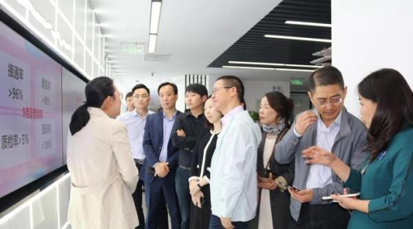 宁波市政协副主席、民建浙江省委会副主委、宁波市主委、徐汇区委领导一行莅临和家网调研考察