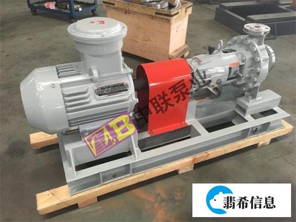 单级单吸离心泵有哪些型号?