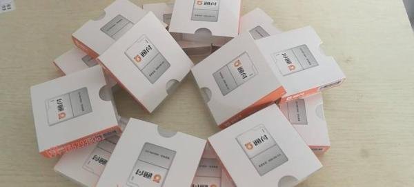 异想天开的提额方式,民生银行信用卡从七千五到10万