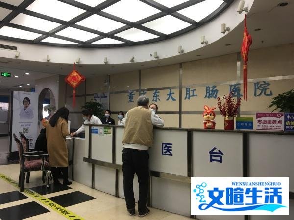 重庆东大胃肠医院好吗 让患者放心的胃肠专科医院