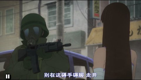 鱼：毛骨悚然的蠕动的故事介绍