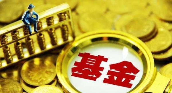 连续31个交易日跌停：ST长生创下A股市场个股最长跌停纪录！