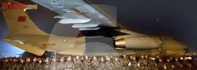 20个数字穿越2020 这个是咋情况？