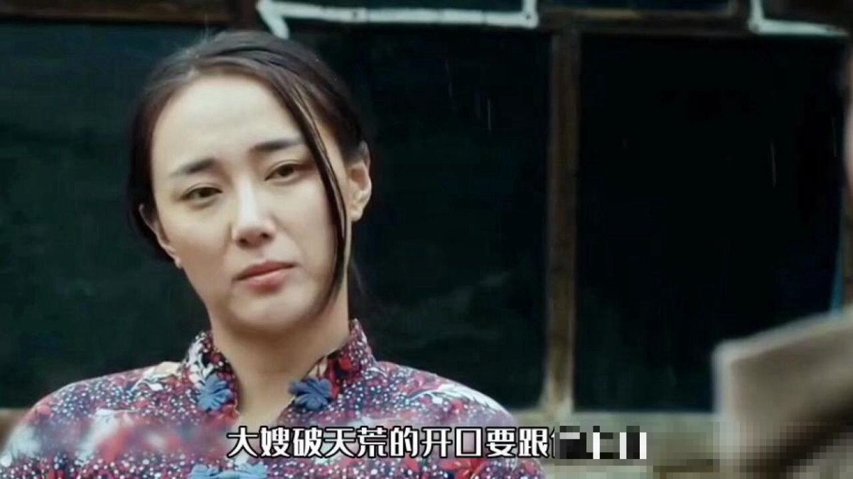 尤利亚主演的同居了嫂子的电影