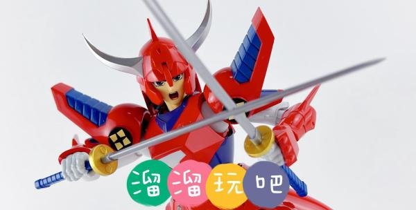 铠传!魔神坛斗士—火焰神武装起来