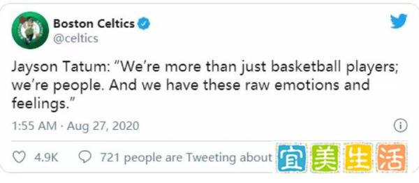 NBA罢赛了!