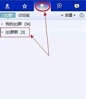 互联网操作教程之：[1]怎样开通群联