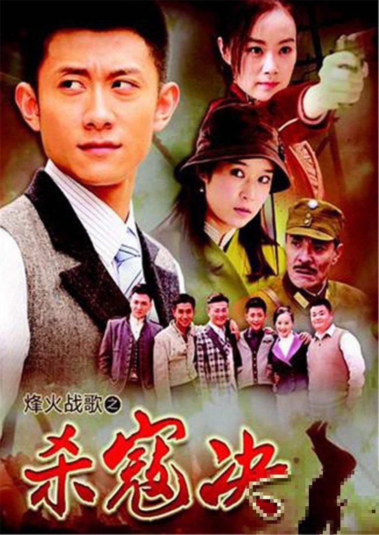 婚巢电视剧分集剧情介绍