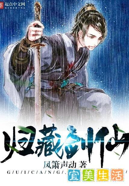 书荒怎么办？看我来推荐！