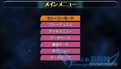 公平的报复的作品简介