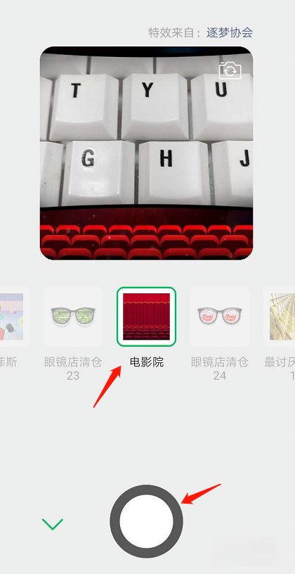 微信怎么给表情包加上自己的名字啊?