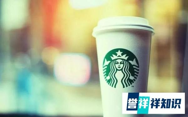 政事堂：星巴克发文道歉，星巴克为何这样做？