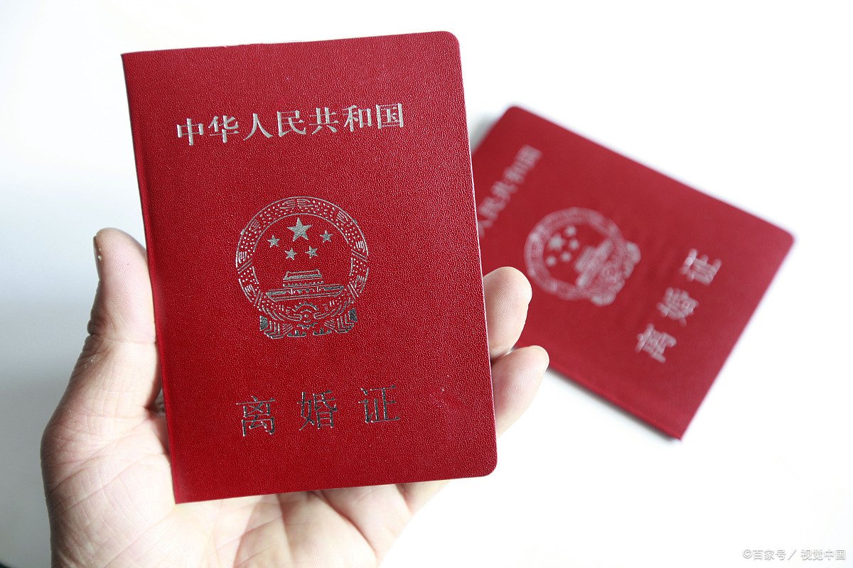 去年有213.9万对夫妻离婚,较20年下降四成,这一数据说明了什么