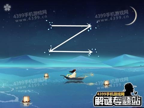 花语月第2关通关攻略