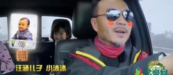 汪涵曾弄丢儿子 一家三口隔空相聚画面温馨