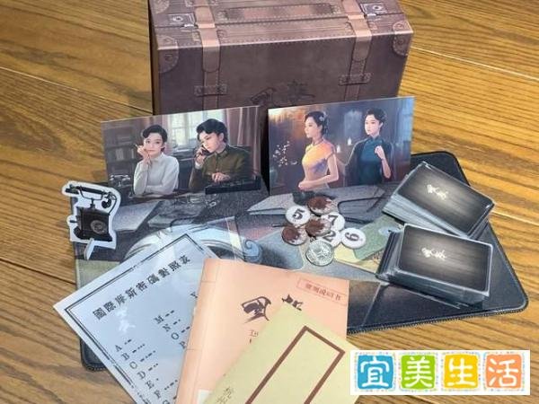 原版设计师再操刀,《风声:谍战桌游典藏版》升级上线!
