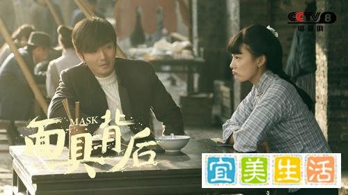 李东学为寻真相斩情丝 《面具背后》再展演技魅力