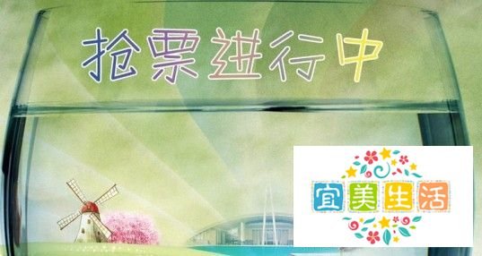 360抢票王怎么安装 360抢票王怎么用
