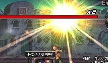 怎样安排DNF圣骑士觉醒流程