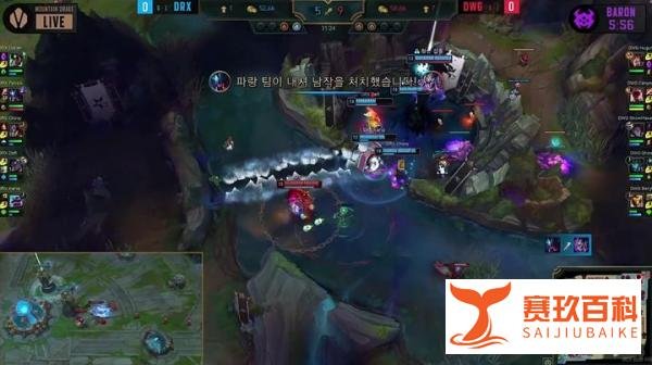 LOL：麦哥成5保0阵容创始人，chovy双修卡牌带队翻盘DWG！