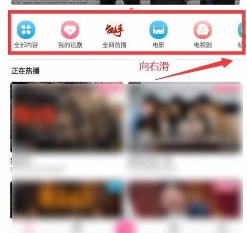 哔哩哔哩怎么一起看电影
