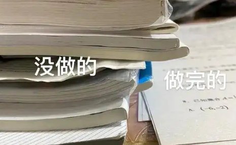 江苏男生补作业过度紧张进急救室,具体情况是怎样的?