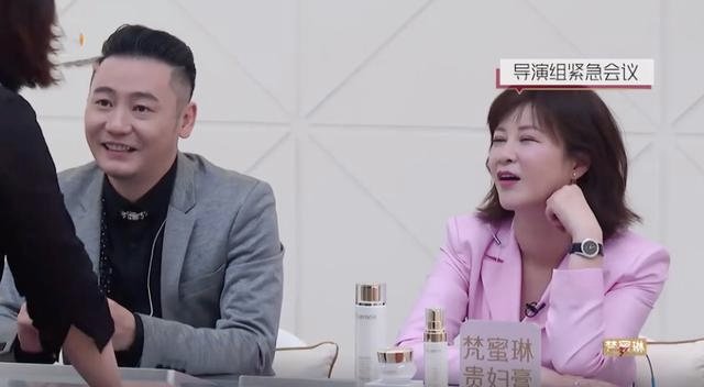 如何看待丁当开撕杜华,喊话:赶紧把我淘汰了?