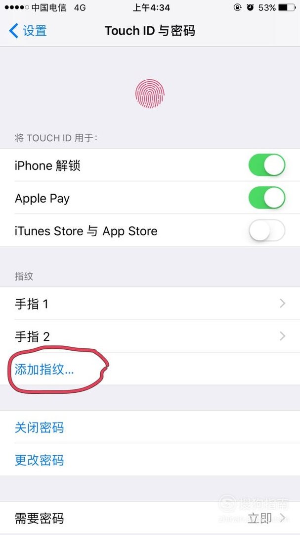 苹果手机只用指纹解锁怎么设置？就是不要密码单独用指纹解锁
