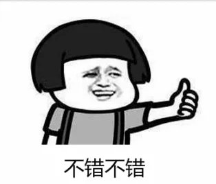 威立戒戒烟药使用的真实感受，是不是真的可以戒烟？