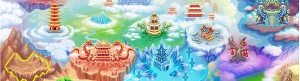 造梦西游3孟婆药剂怎么获得