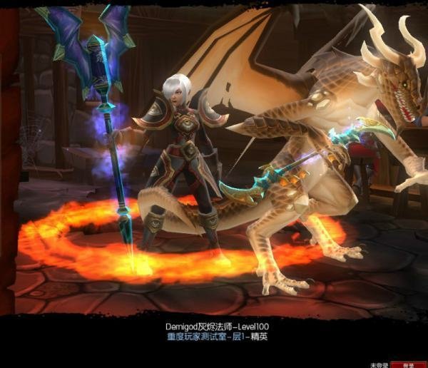 火炬之光2的修改器怎么用?