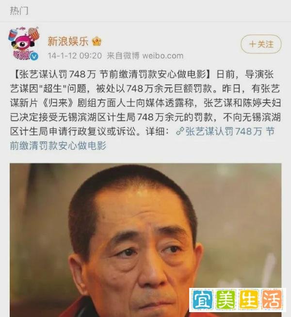 网民称希望成都恢复住房限购：让我们重新拥有工作的动力……