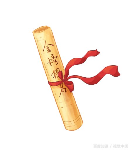 江苏2018年高考总分多少？