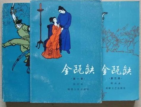 历史小说排行榜