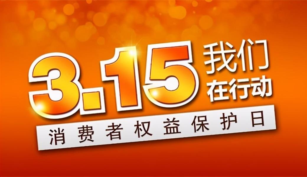 得物APP遭克隆,事情的真相究竟是什么?
