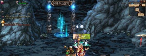dnf怎么找风铃？