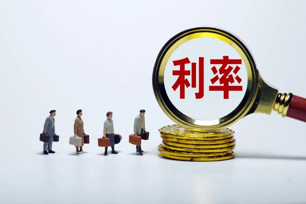 北京首套房贷利率跌破5％，此举会给民众带来哪些好处？