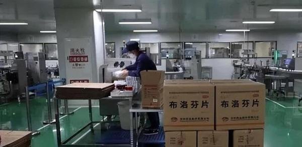 身处布洛芬生产大国，为什么买不到药？