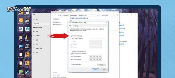 chinanet登录页面出不来怎么办？