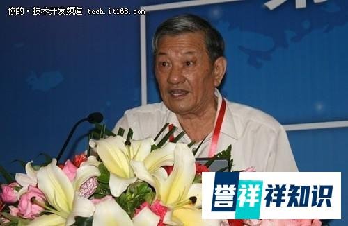 联想“舆论”战中的大咖们